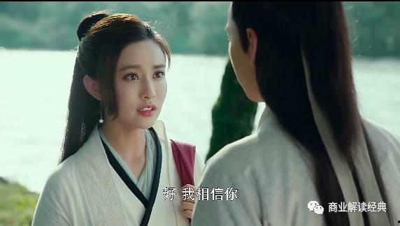 2017年射雕在线观看,重温经典射雕英雄传在线观看热潮 第3张 2017年射雕在线观看,重温经典射雕英雄传在线观看热潮 第3张